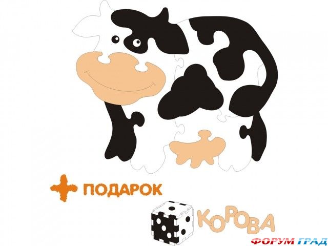 Korova
