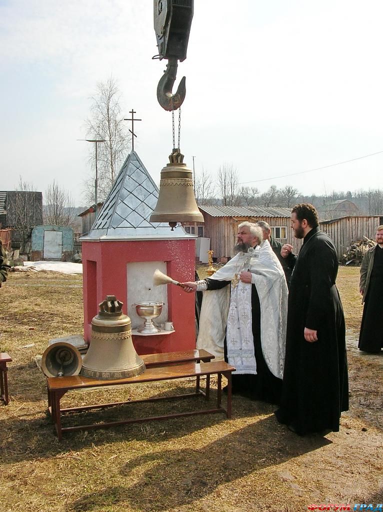 Освящение Георгиевского храма в Алешино