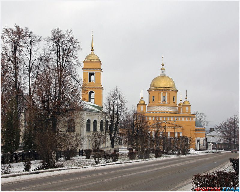 Собор Успения Пресвятой Богородицы