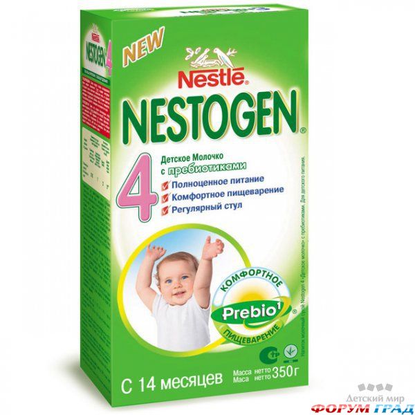 Детское молочко NESTOGEN 4
