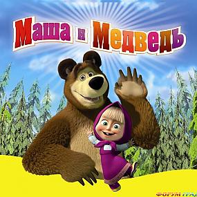 Masha i medved