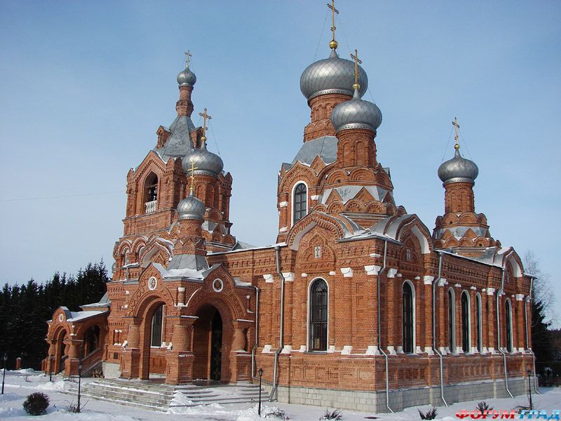 Церковь Воздвижения Креста Господня