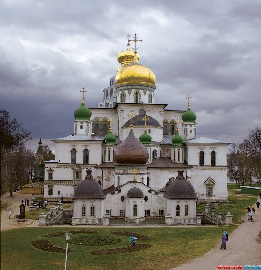 Новоиерусалимский монастырь