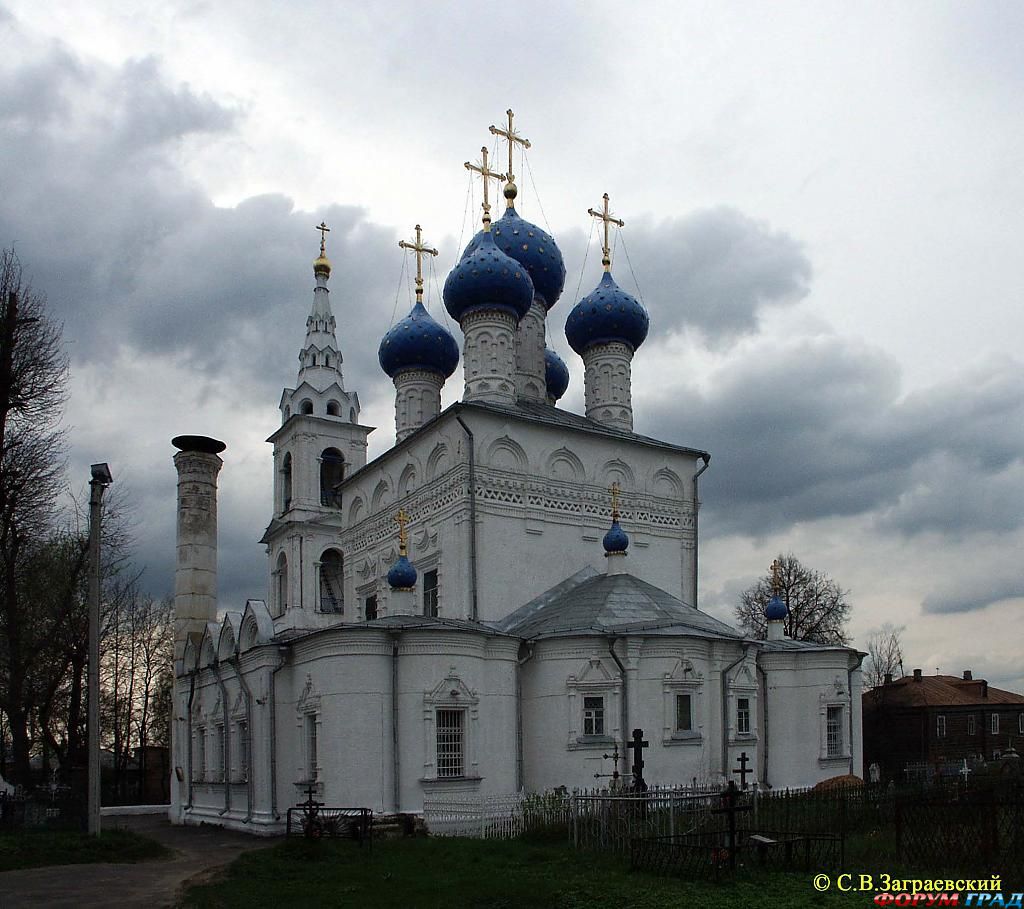 Никольская Церковь Пушкино