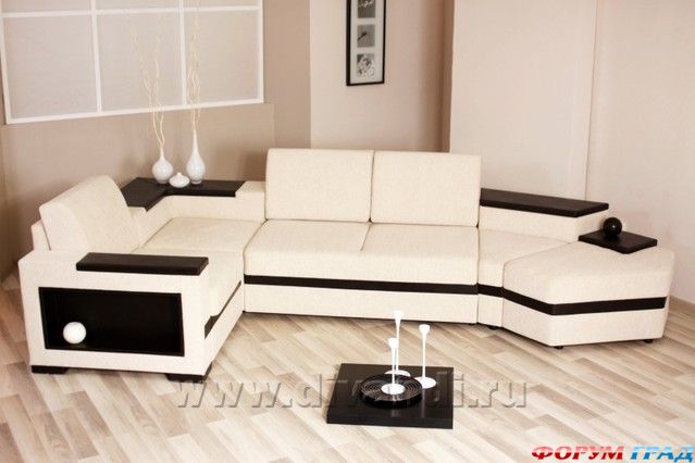 Divan