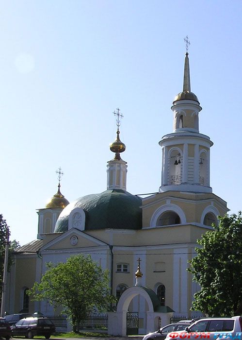 Церковь Рождества Иоанна Предтечи