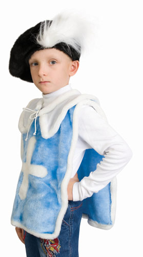 Karnaval'nie kostumy