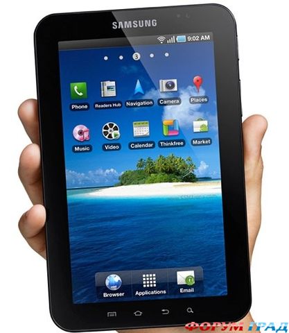 Planshetnyj komp'uter