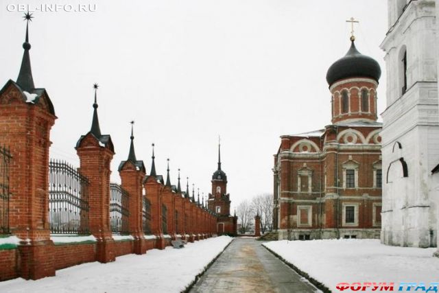 Волоколамский кремль