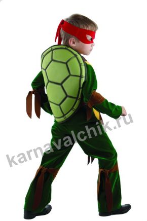Karnaval'nie kostumy