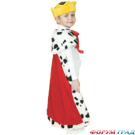 Karnaval'nie kostumy