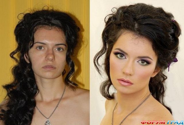 Do i posle makiyazha