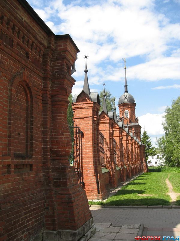 Волоколамский кремль