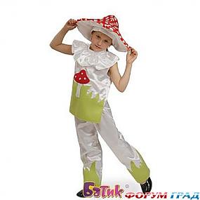 Karnaval'nie kostumy