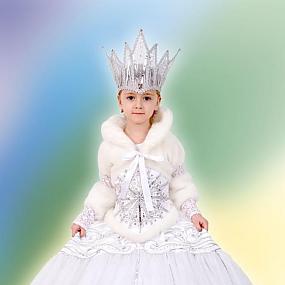 Karnaval'nie kostumy