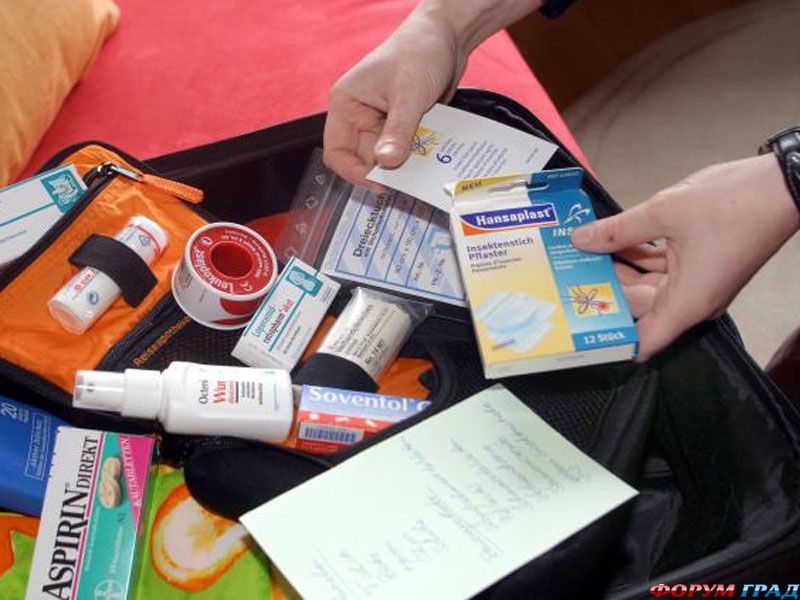 Аптечка на отдых