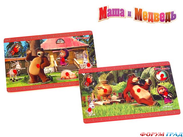Masha i medved