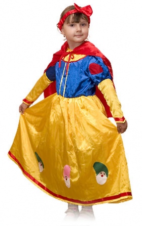 Karnaval'nie kostumy