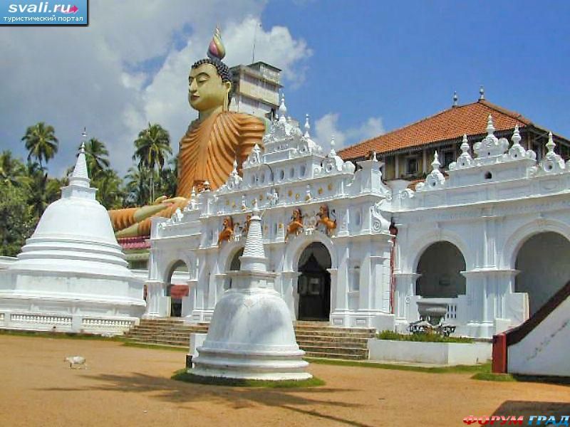 Достопримечательности Шри-Ланки 4
