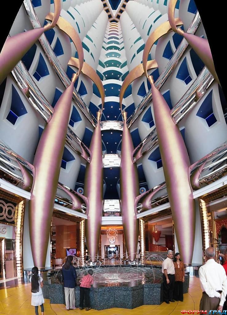 Burj al arab