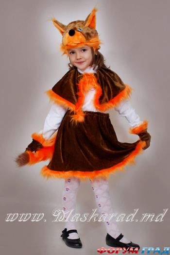 Karnaval'nie kostumy