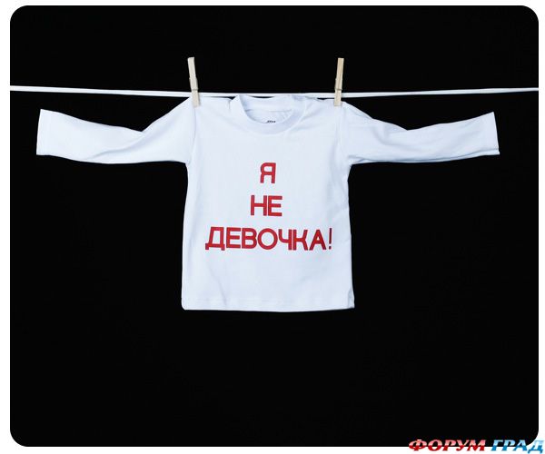 Detskie futbolki s nadpisyami