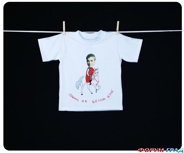 Detskie futbolki s nadpisyami