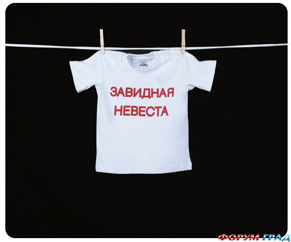 Detskie futbolki s nadpisyami