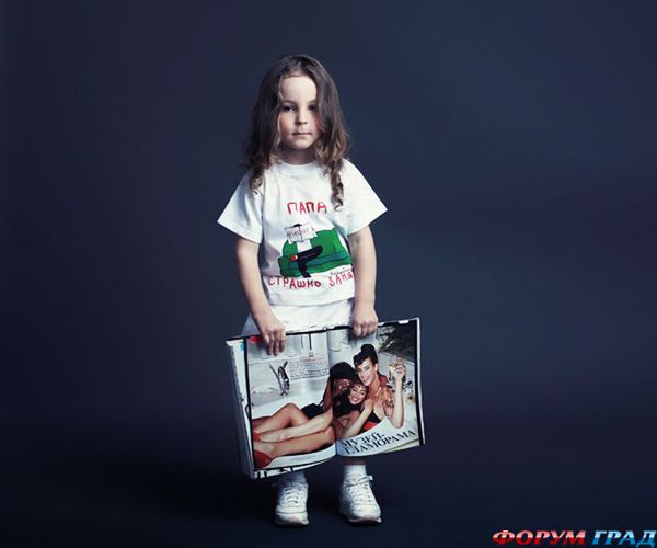 Detskie futbolki s nadpisyami