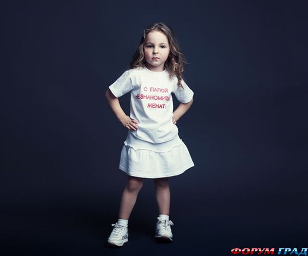 Detskie futbolki s nadpisyami