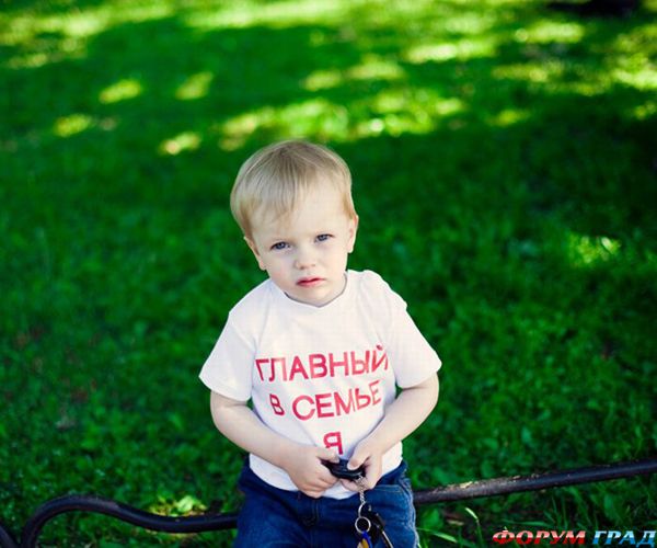 Detskie futbolki s nadpisyami