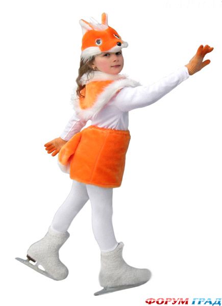 Karnaval'nie kostumy