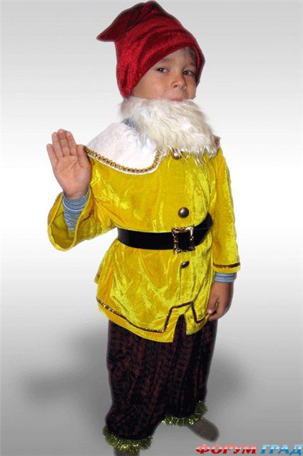 Купить костюм в курске. Костюм Гном для сцены. Гном в костюме жёлтого цвета. Детский костюм Курский.