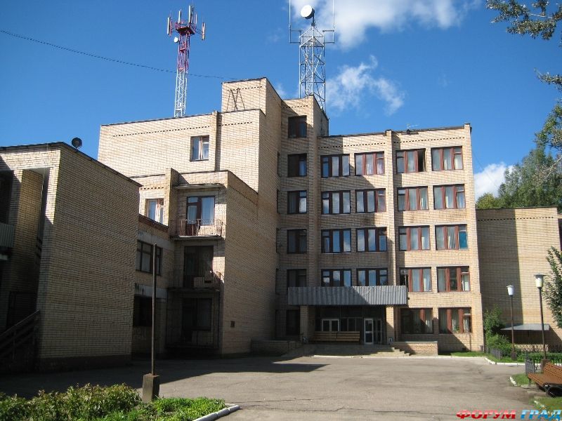 Энергия