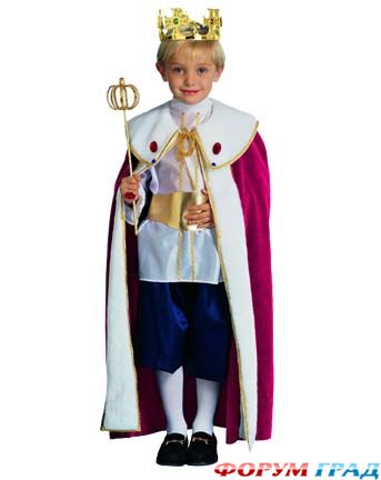 Karnaval'nie kostumy