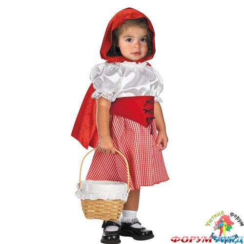 Karnaval'nie kostumy