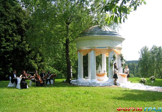 Морозовка 2