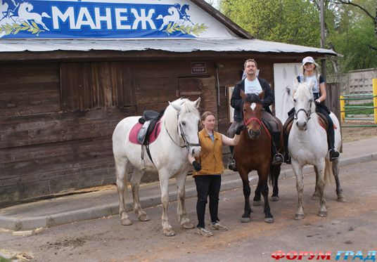 Морозовка 3