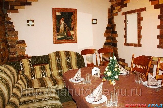 На хуторке 6