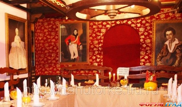 На хуторке 3