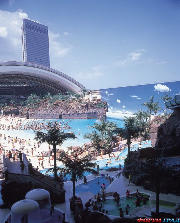 Seagaia Ocean Dome
