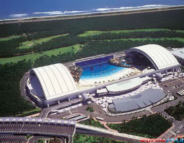 Seagaia Ocean Dome