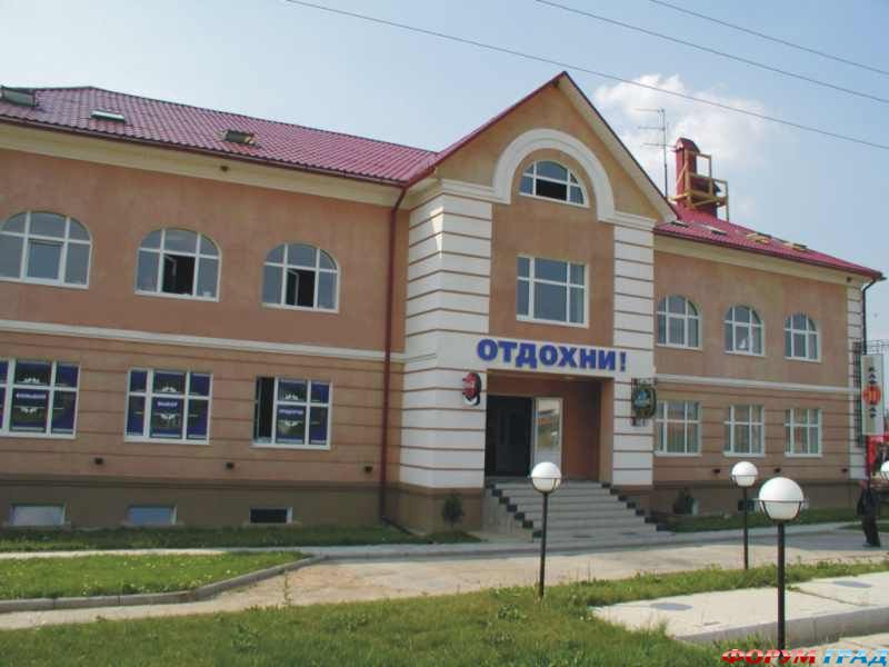 Мотель Отдохни 2