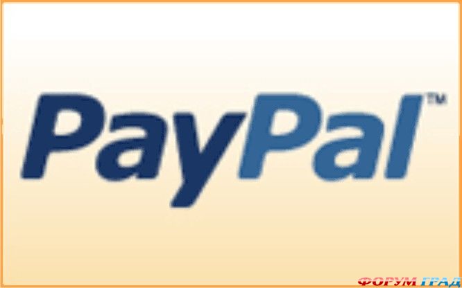 paypal