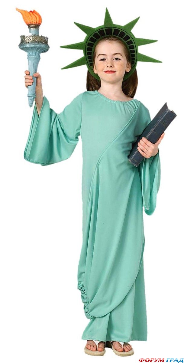 Karnaval'nie kostumy