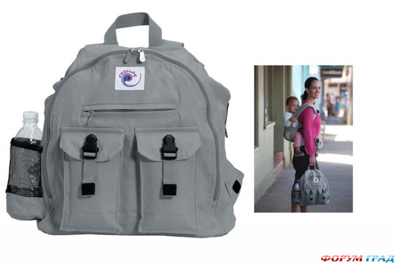 ERGO Back Pack