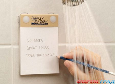 Vodonepronicaemye gadzhety