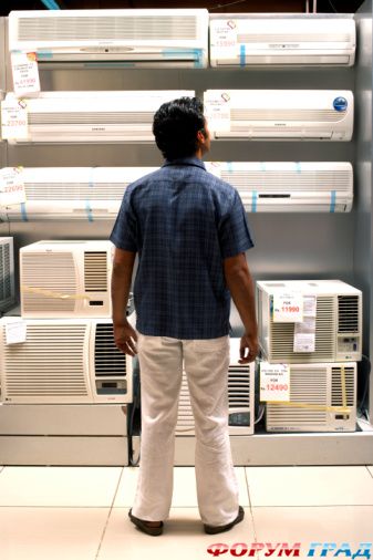 kak vybrat' kondicioner