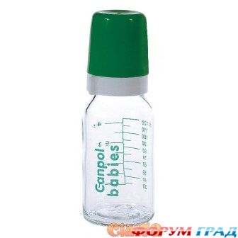 Steklyannaya bytilochka