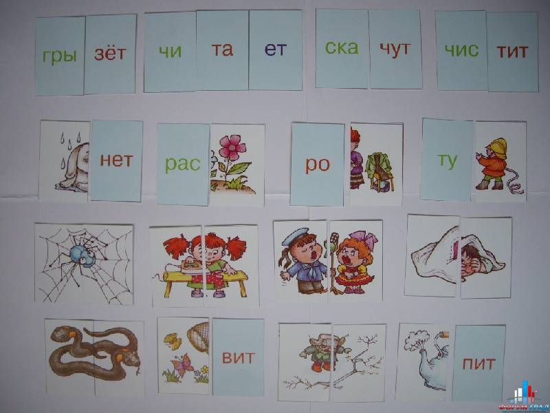 Светлана Сущевская Что я сделал?